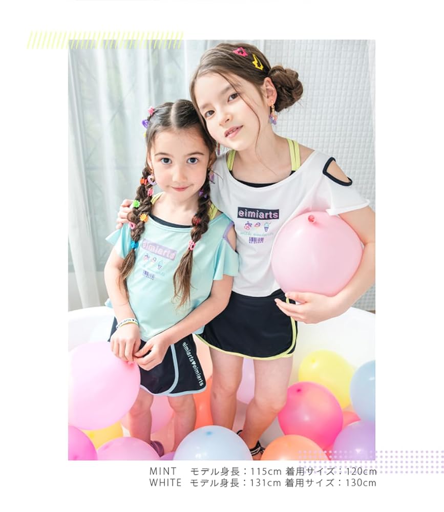 即決 美品 arisana アリサナ 女の子 セットアップ 150 4点 キッズ arisana_official（公式） (@arisana_official) · Instagram
